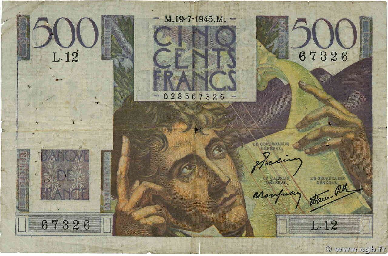 500 Francs CHATEAUBRIAND FRANCE  1945 F.34.01 B+