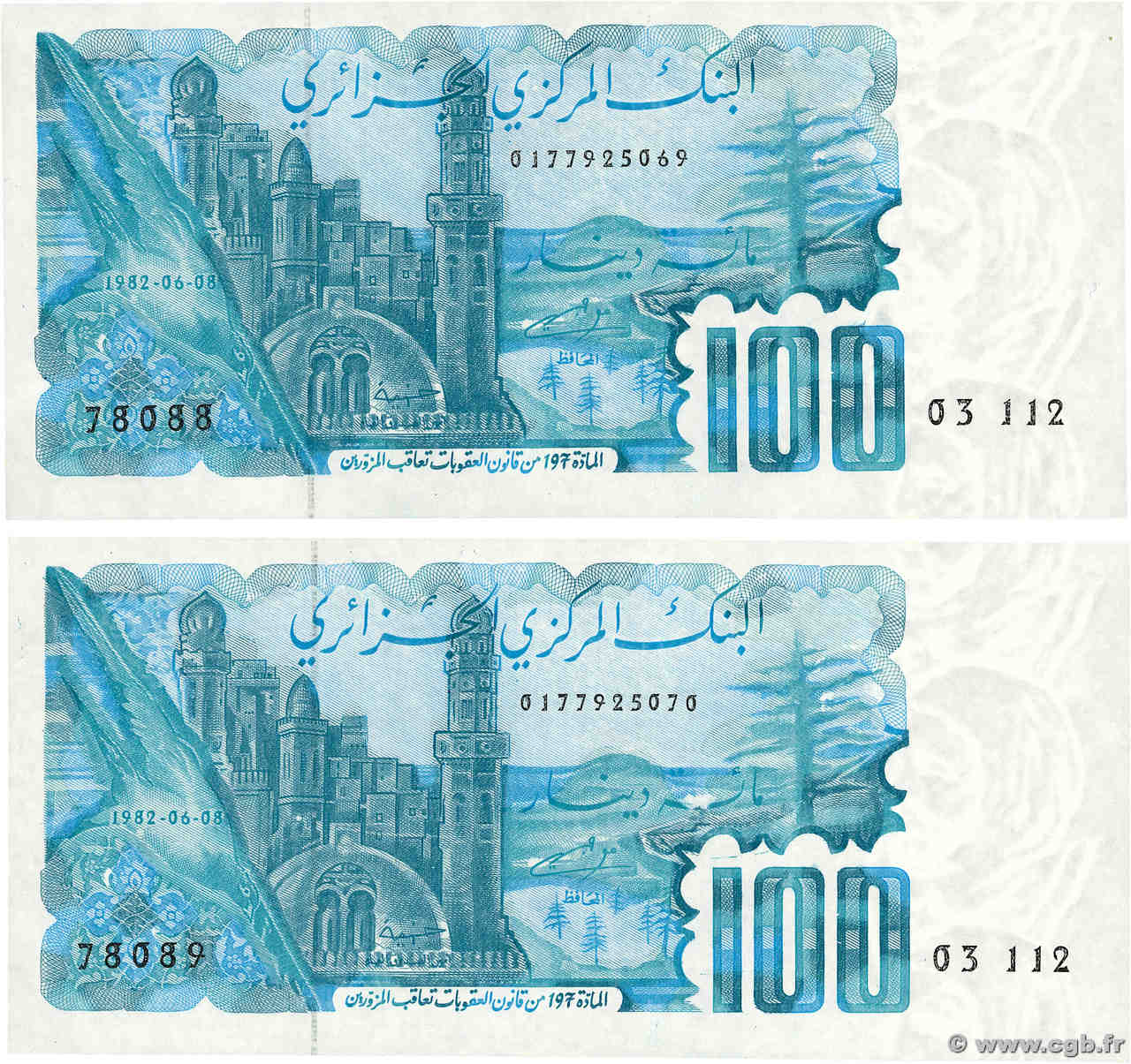 100 Dinars Consécutifs ALGERIEN  1982 P.134a ST