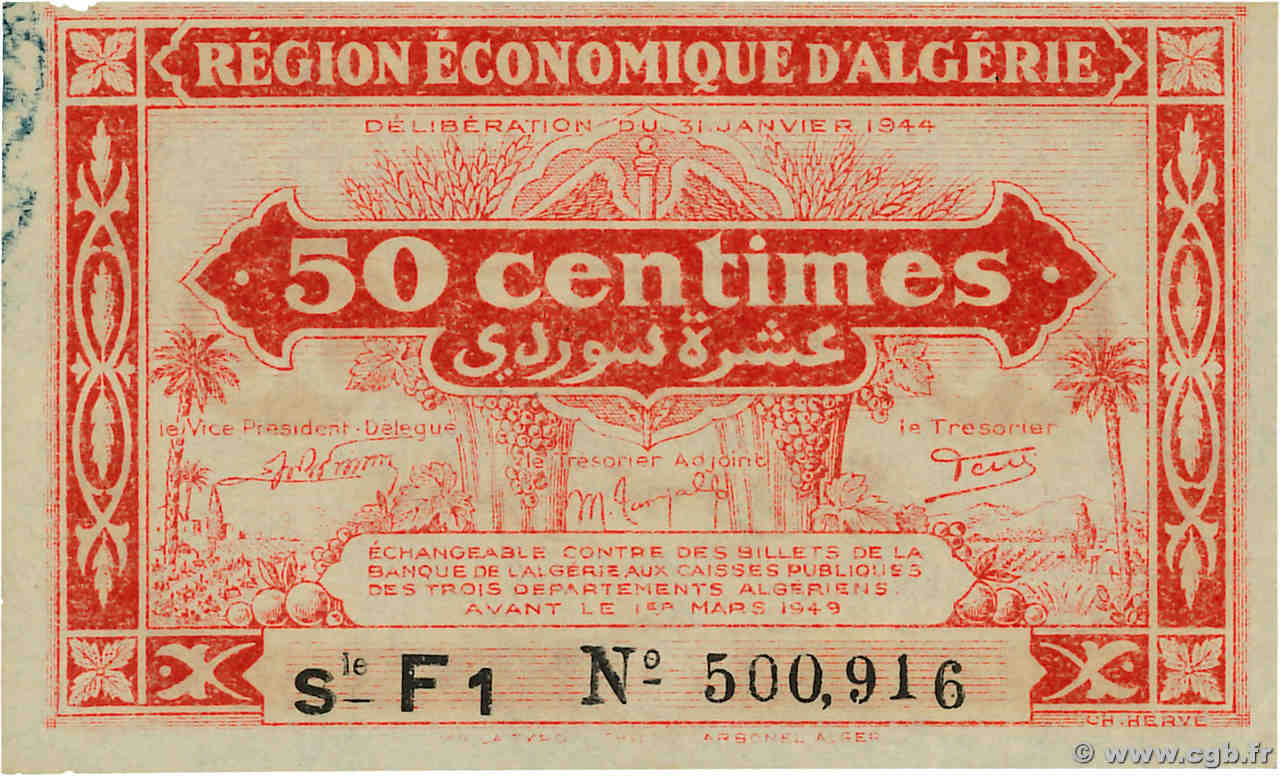 50 Centimes ALGERIA  1944 P.097b AU