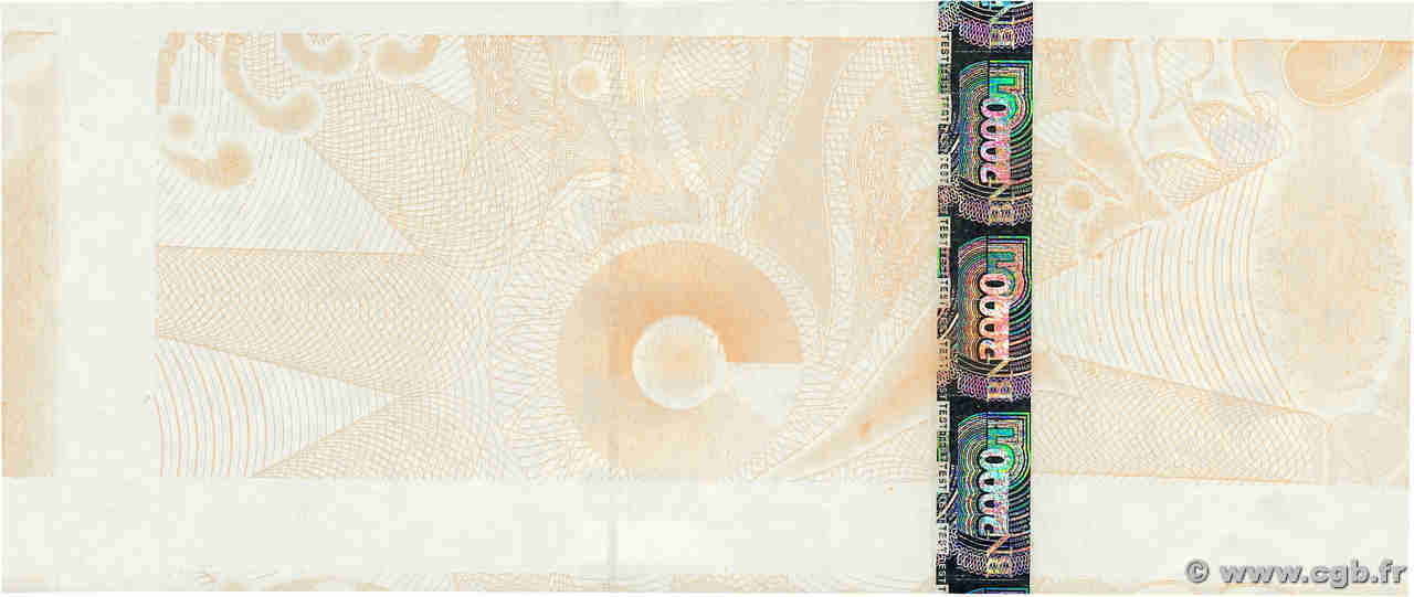 5 Dinars Test Note ALGERIA  2000 P. UNC-