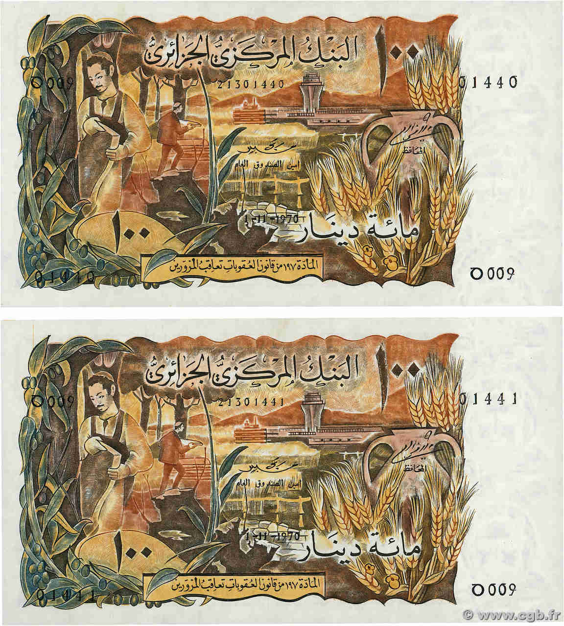 100 Dinars Consécutifs ALGÉRIE  1970 P.128a pr.NEUF