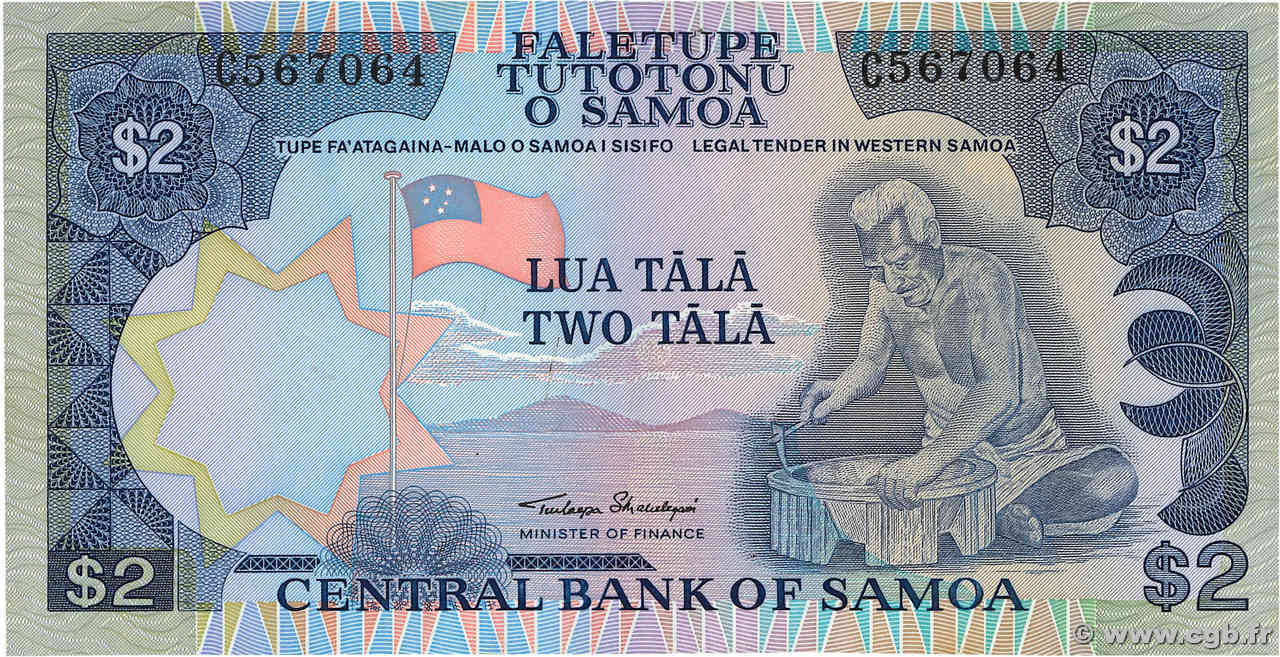 2 Tala SAMOA  1985 P.25 pr.NEUF