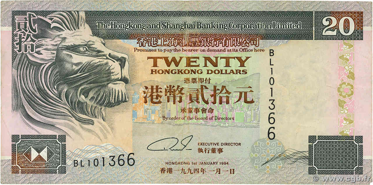 20 Dollars HONG KONG  1994 P.201a TB