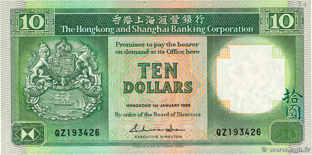 10 Dollars HONG-KONG  1988 P.278b MBC