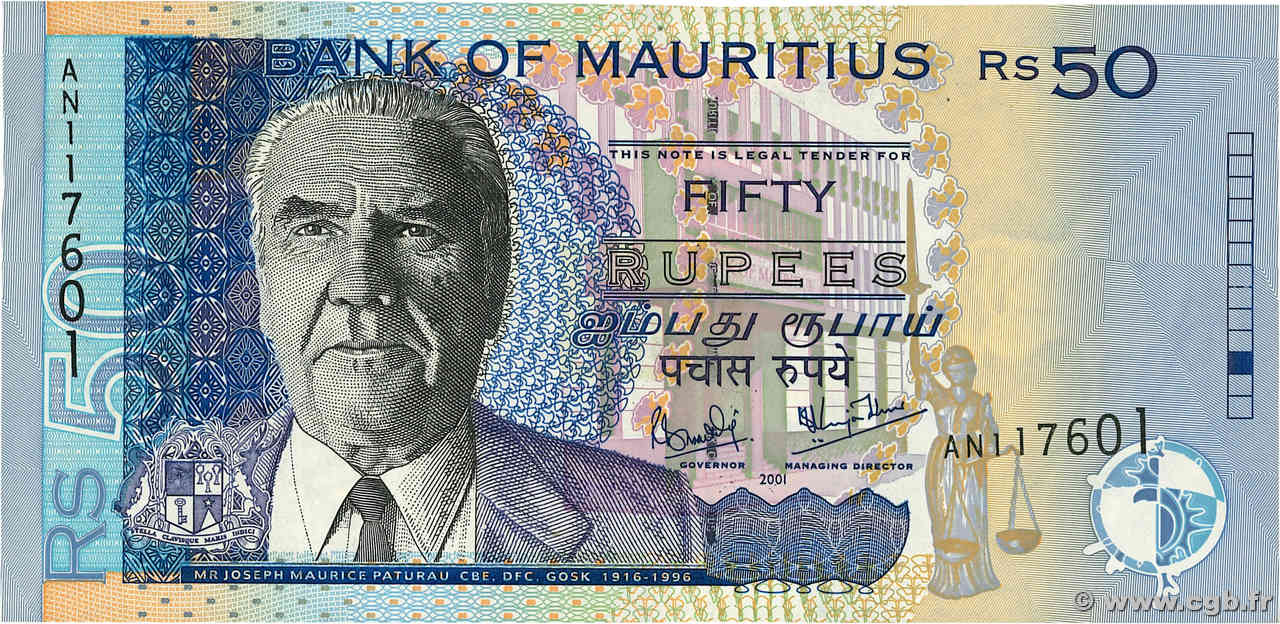 50 Rupees MAURITIUS  2001 P.50b VZ