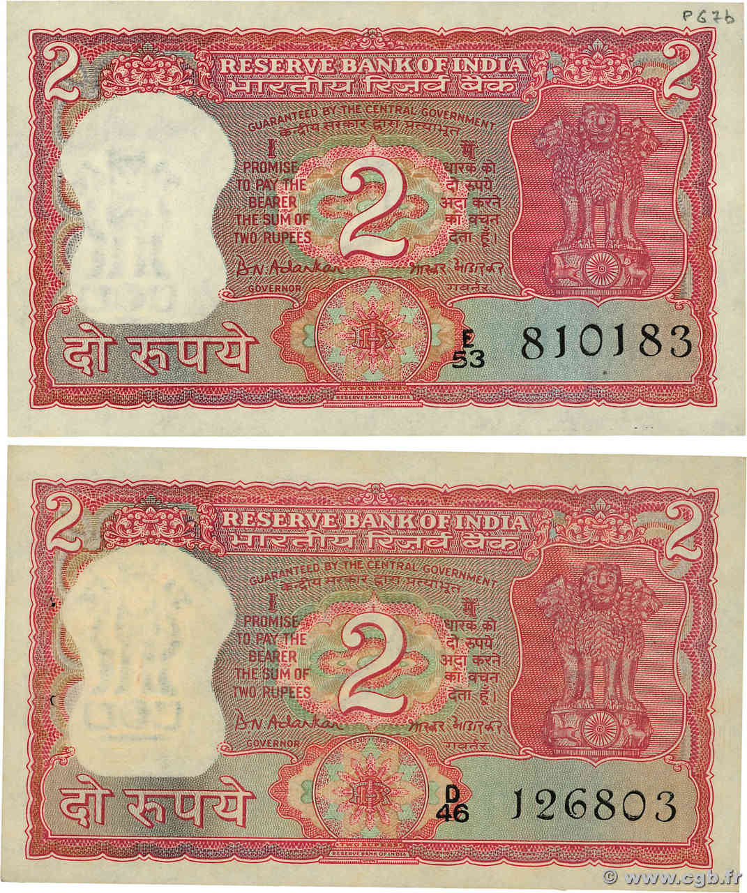 2 Rupees Lot INDE  1970 P.067b SPL