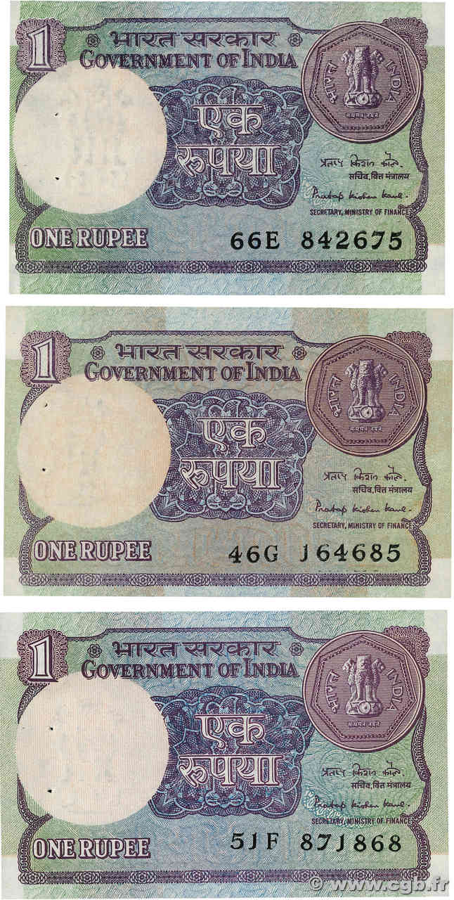 1 Rupee Lot INDIA  1984 P.078Aa XF+