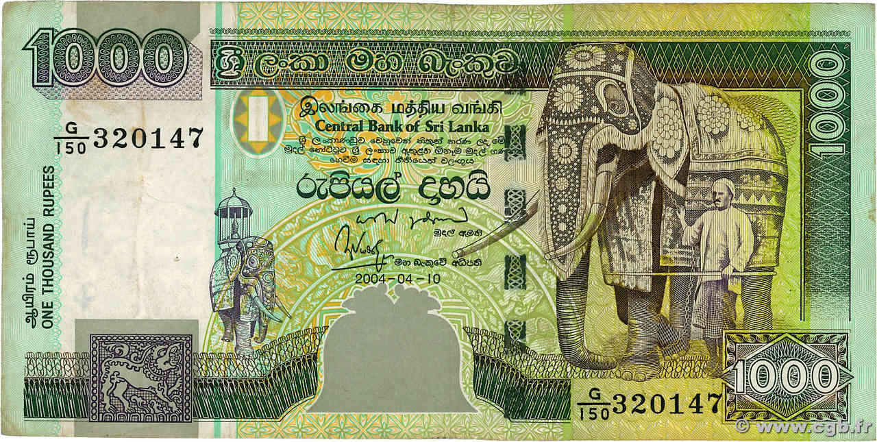 1000 Rupees SRI LANKA  2004 P.120c S