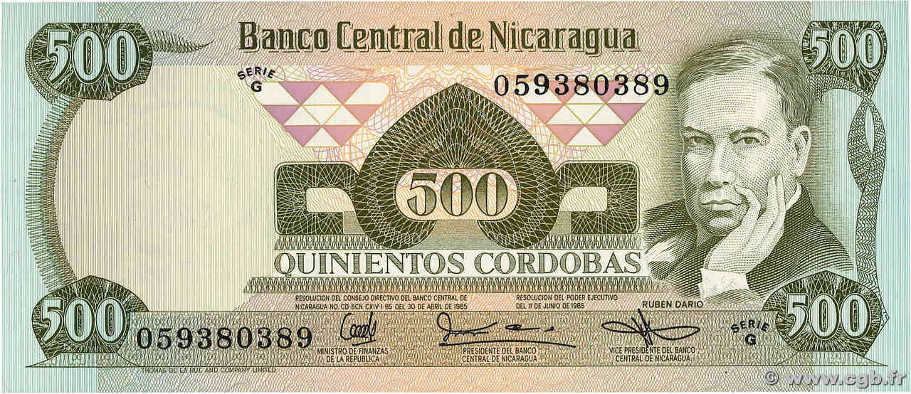 500 Cordobas NICARAGUA  1987 P.144 UNC