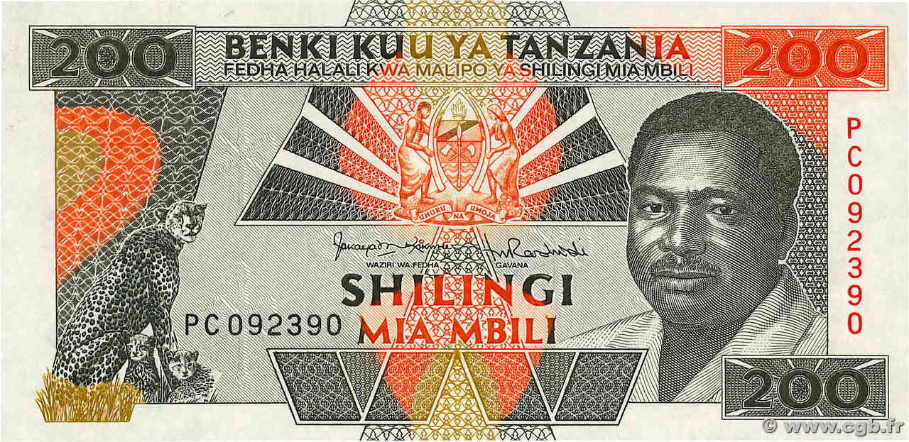 200 Shilingi TANZANIA  1993 P.25b MBC+