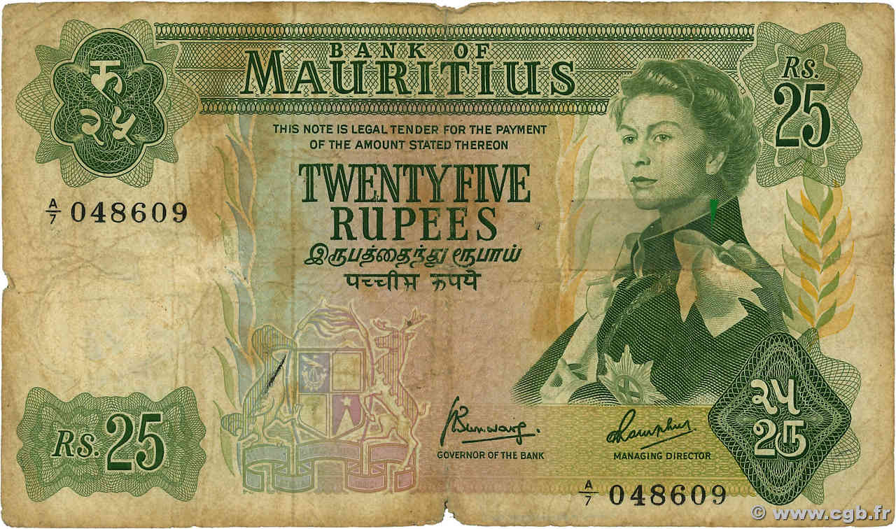 25 Rupees ÎLE MAURICE  1967 P.32b B