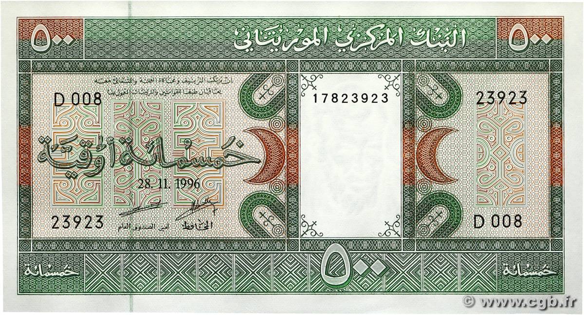 500 Ouguiya Numéro spécial MAURITANIA  1996 P.06i UNC