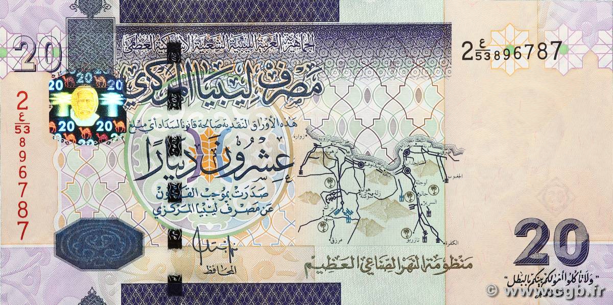 20 Dinars LIBIA  2009 P.74 SC+