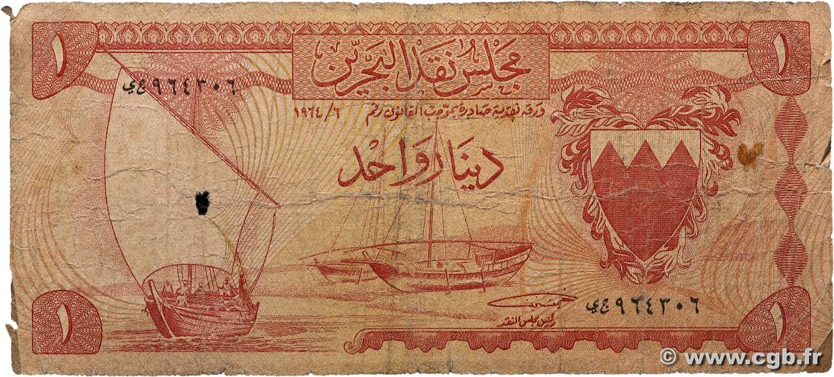 1 Dinar BAHRAIN  1964 P.04a G