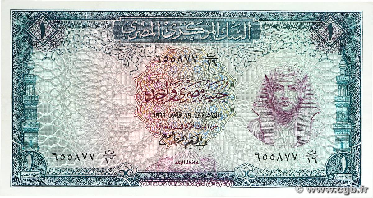 1 Pound EGYPT  1961 P.037a VF+