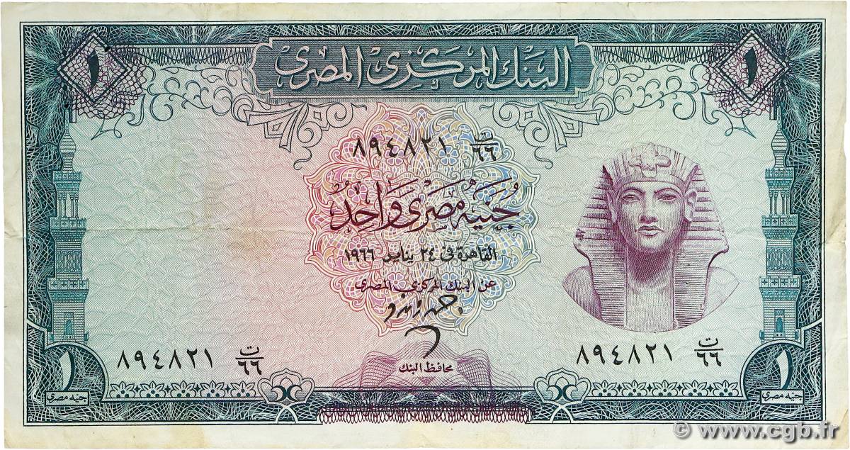 1 Pound ÉGYPTE  1966 P.037b pr.TTB