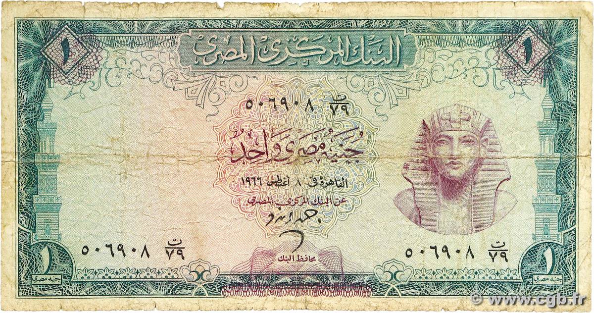 1 Pound ÉGYPTE  1966 P.037b B