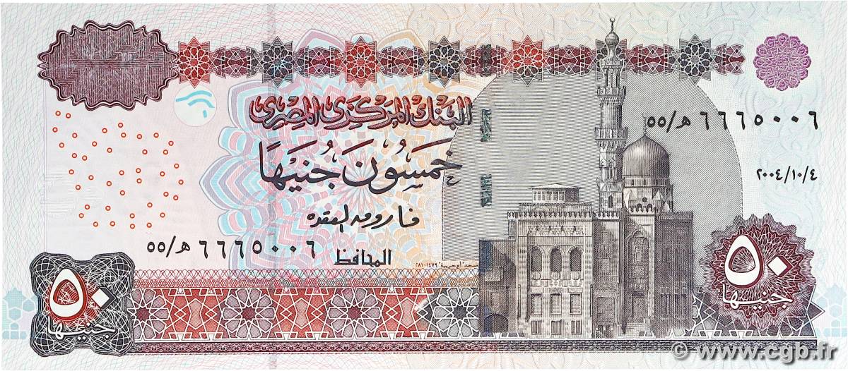 50 Pounds EGYPT  2004 P.066c UNC