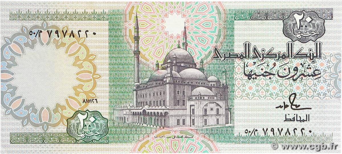 20 Pounds EGYPT  1986 P.052b UNC-