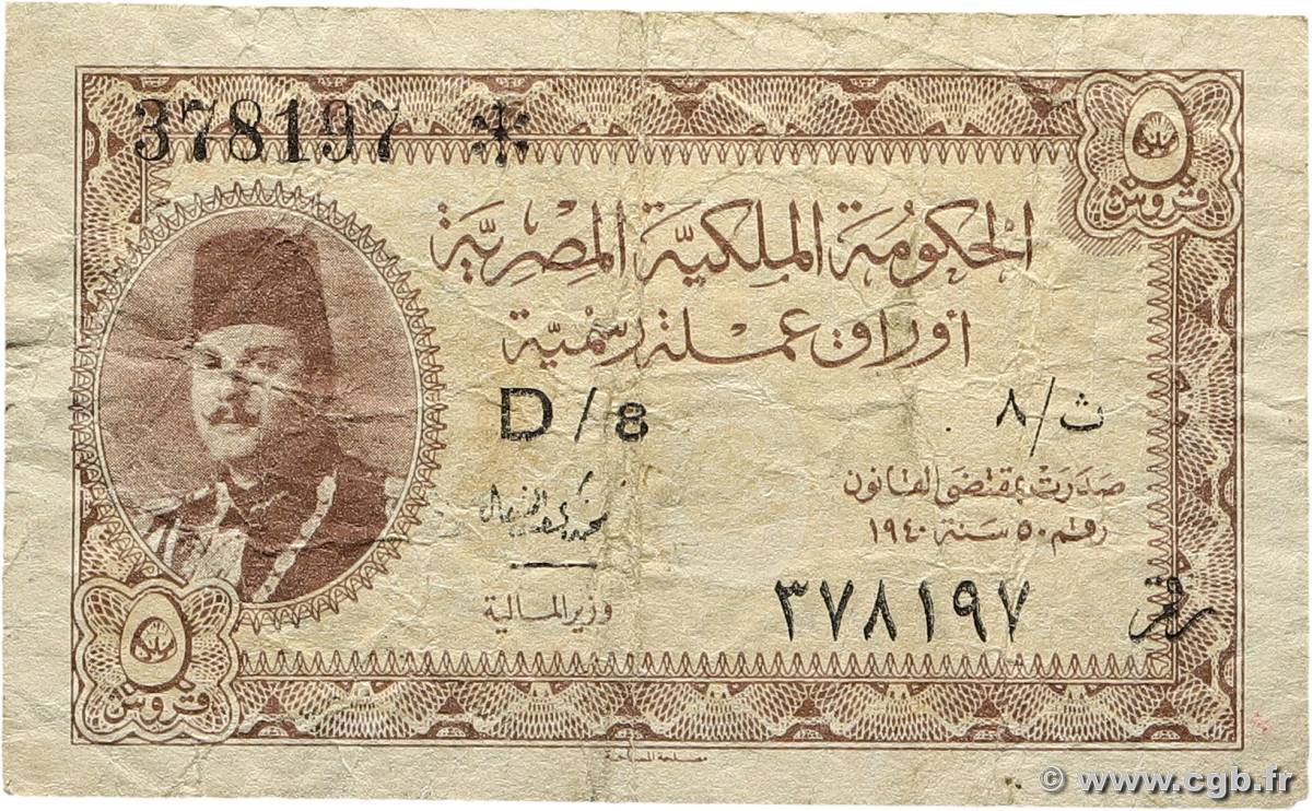 5 Piastres EGYPT  1940 P.165a F