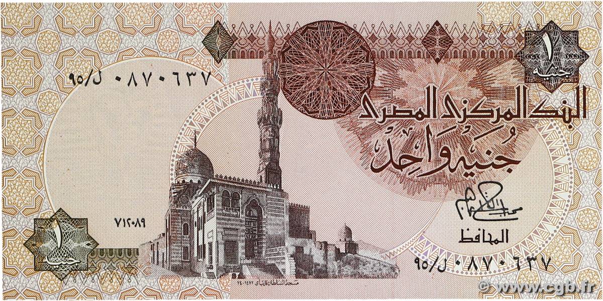 1 Pound EGYPT  1979 P.050a UNC