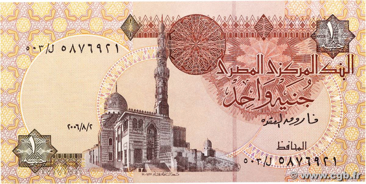 1 Pound EGYPT  2006 P.050j UNC