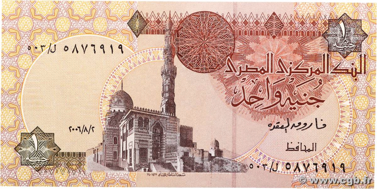 1 Pound EGYPT  2006 P.050j UNC