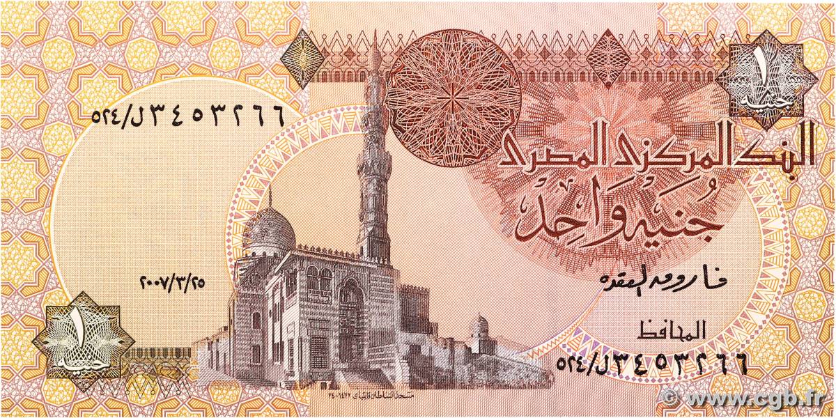 1 Pound ÉGYPTE  2007 P.050k SPL+