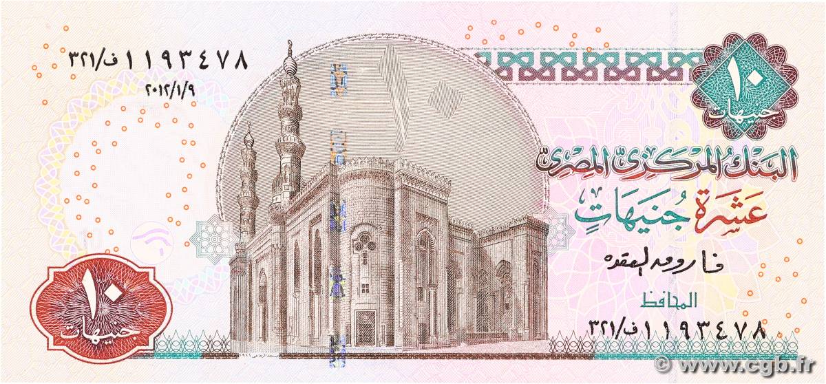 10 Pounds EGYPT  2012 P.064c UNC