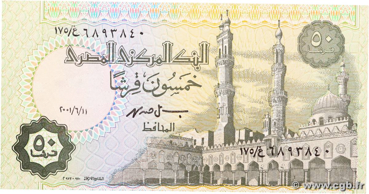 50 Piatres ÉGYPTE  2001 P.062h NEUF