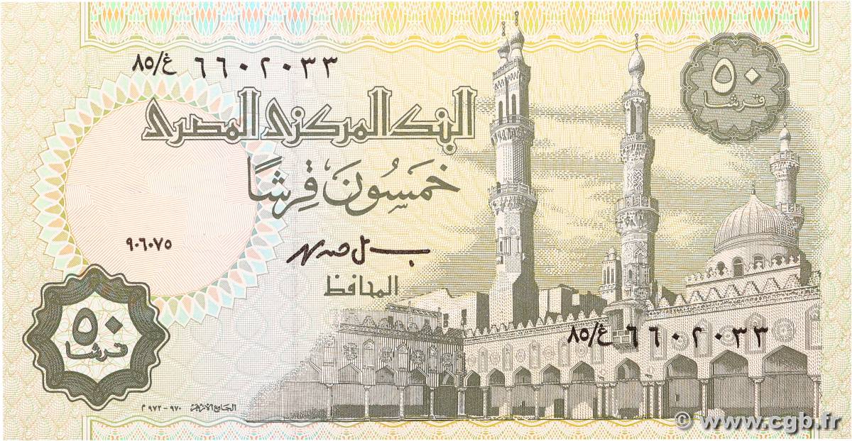 50 Piastres EGYPT  1995 P.062b UNC