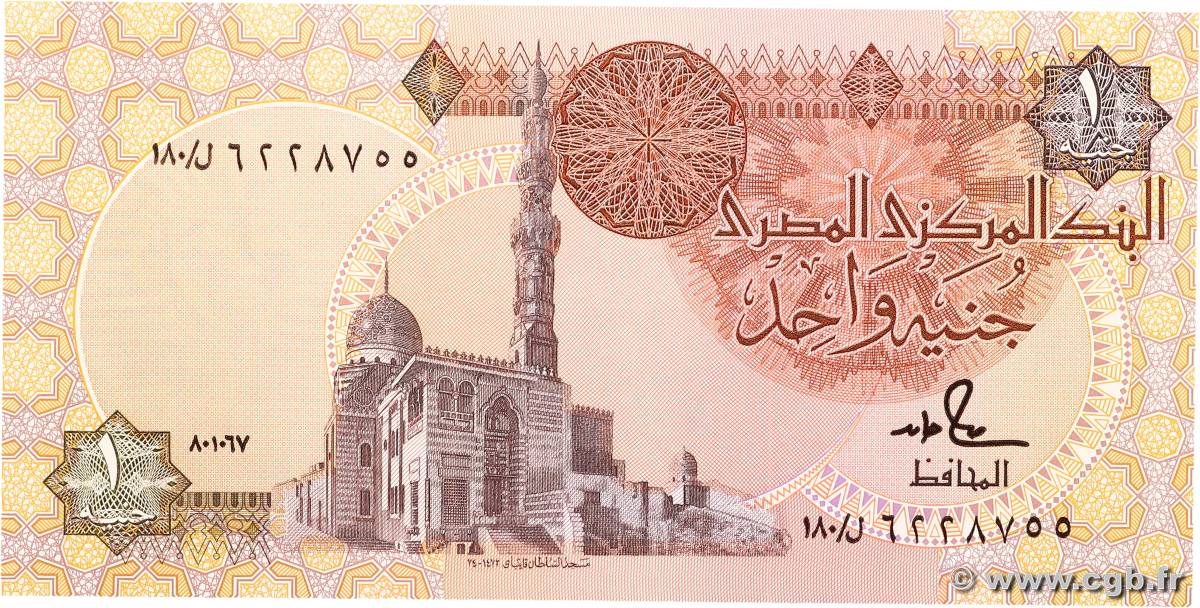 1 Pound ÉGYPTE  1987 P.050d NEUF