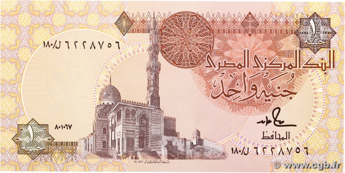 1 Pound ÉGYPTE  1987 P.050d SPL+