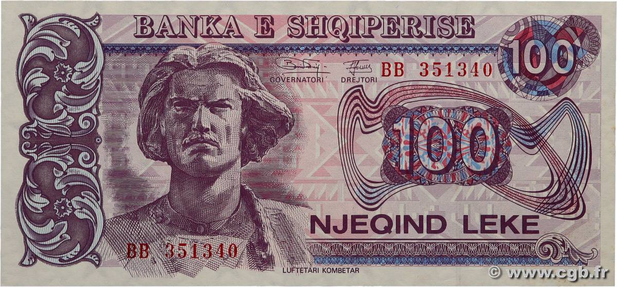 100 Lekë ALBANIA  1996 P.55b UNC