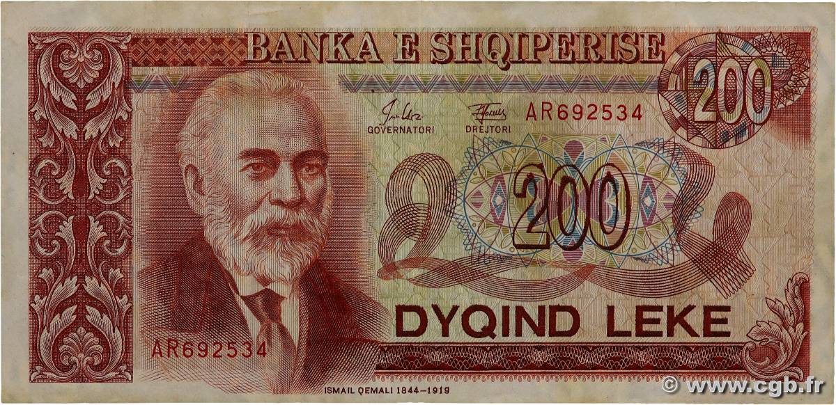 200 Lekë ALBANIA  1996 P.52a VF