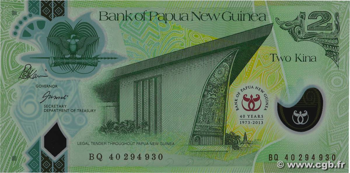 2 Kina Commémoratif PAPUA NUOVA GUINEA  2013 P.45 FDC