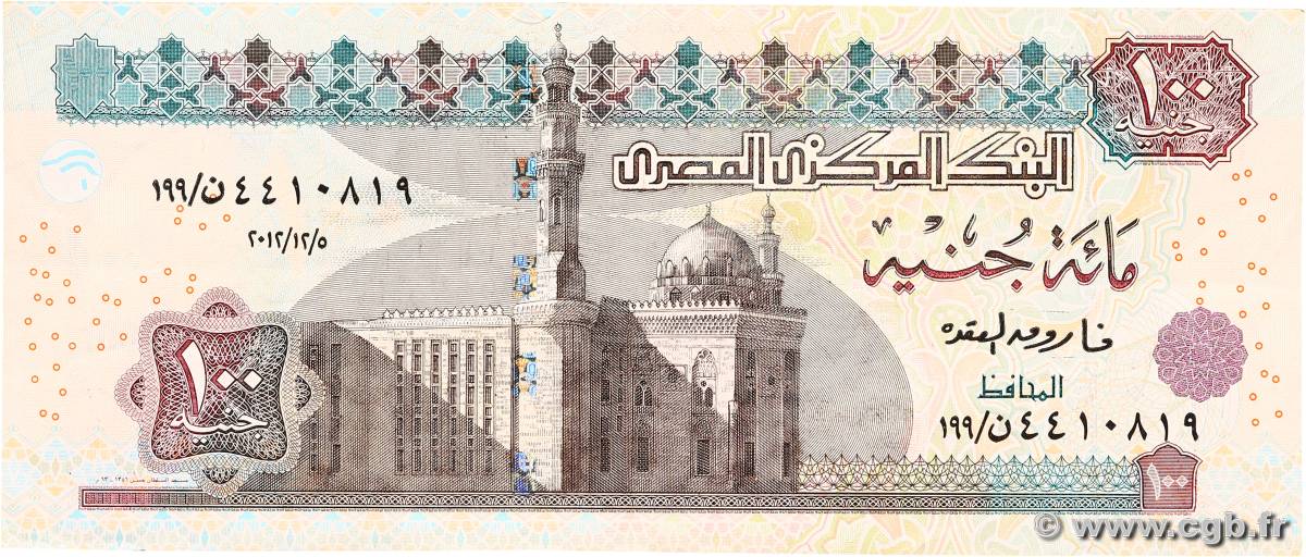 100 Pounds EGYPT  2012 P.067k VF+