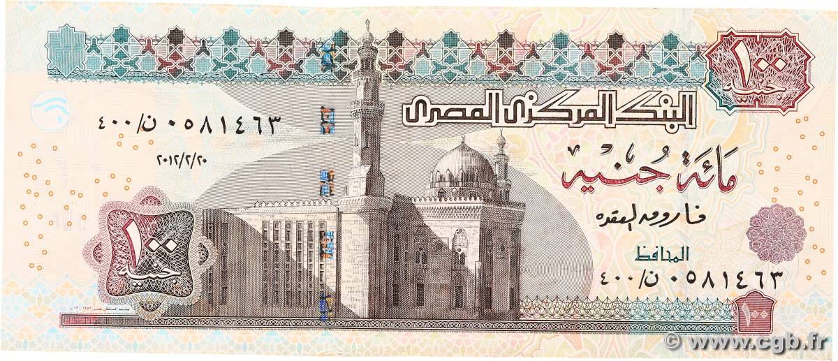 100 Pounds EGYPT  2012 P.067j VF