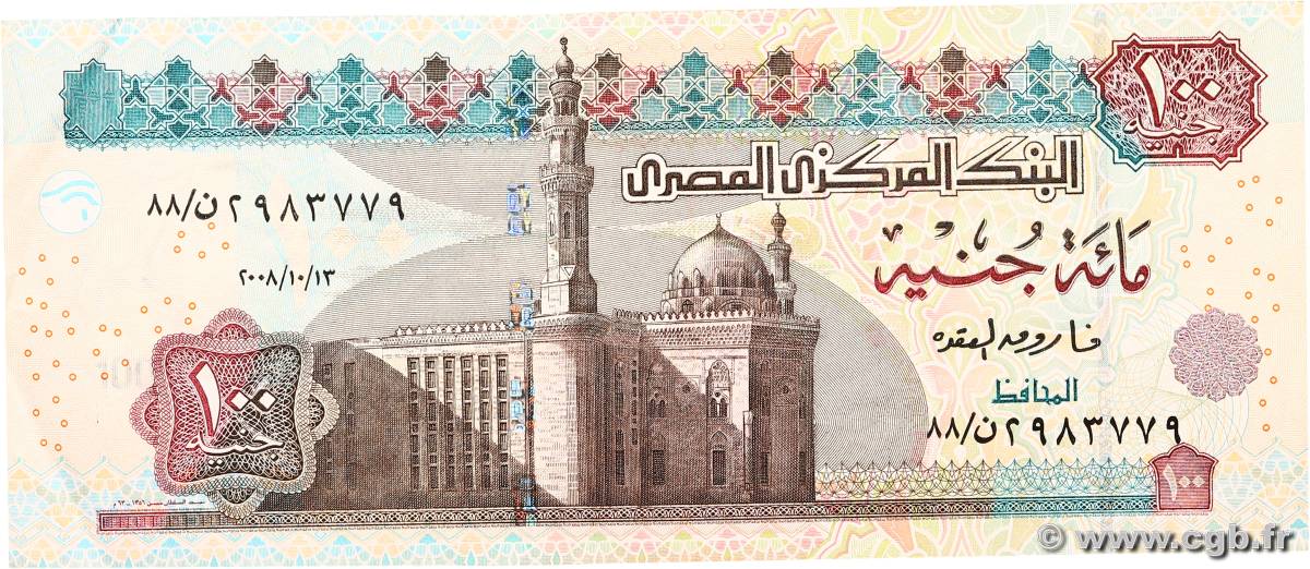 100 Pounds EGYPT  2008 P.067 XF