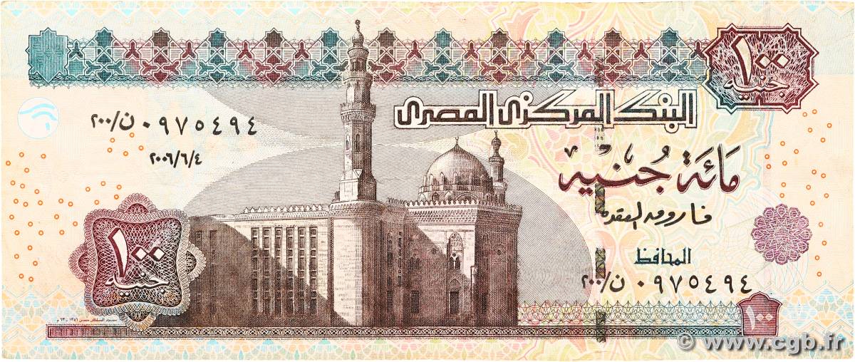 100 Pounds EGYPT  2006 P.067h F+