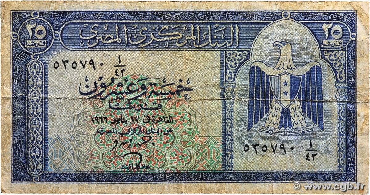 25 Piastres EGIPTO  1966 P.035b RC