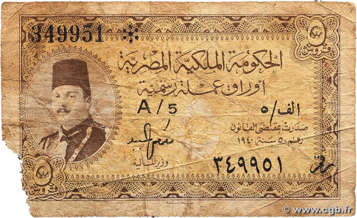 5 Piastres EGIPTO  1940 P.165a RC