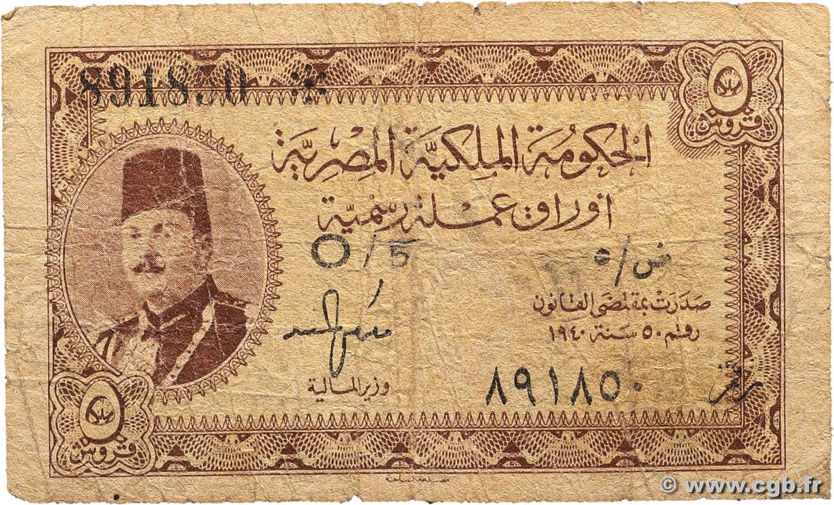 5 Piastres ÉGYPTE  1940 P.165a B