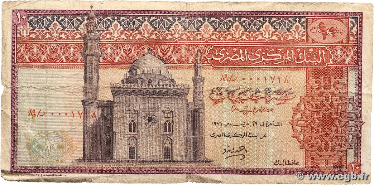 10 Pounds EGYPT  1971 P.046b G