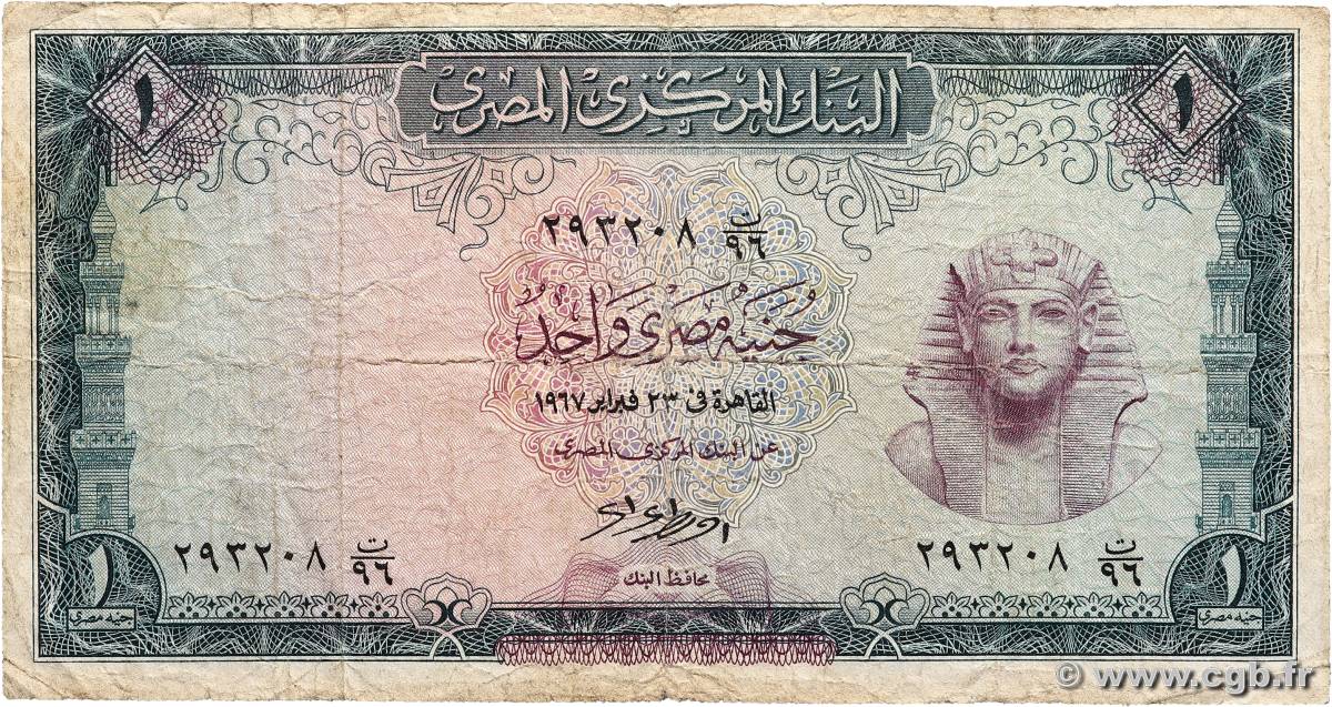 1 Pound EGYPT  1967 P.037c G