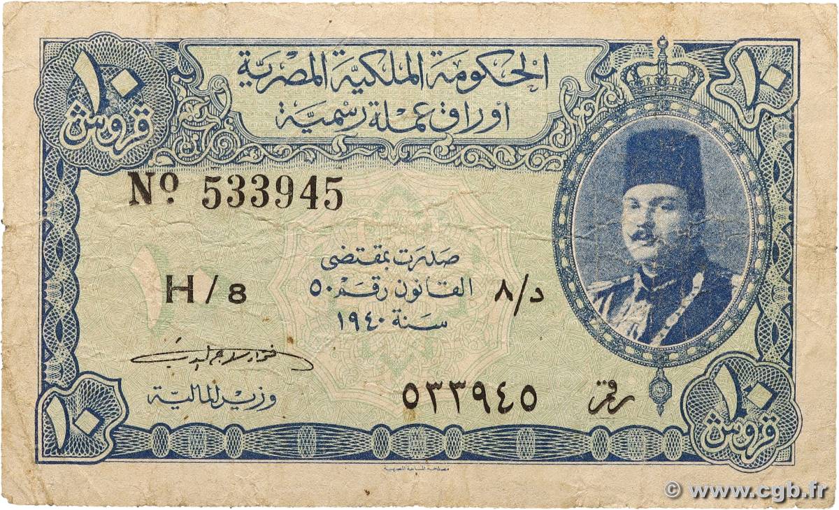 10 Piastres ÉGYPTE  1940 P.168a pr.TB