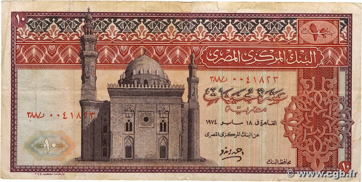 10 Pounds EGYPT  1974 P.046b F