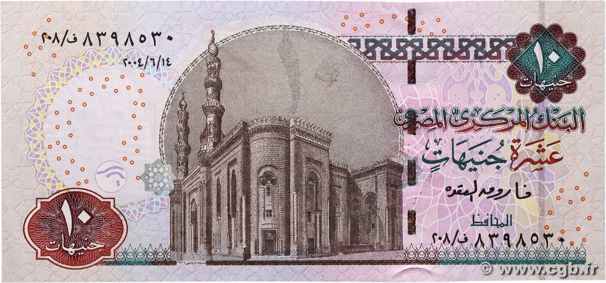 10 Pounds EGYPT  2004 P.064c UNC-