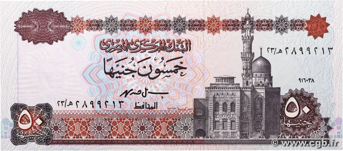 50 Pounds EGYPT  1993 P.060b UNC