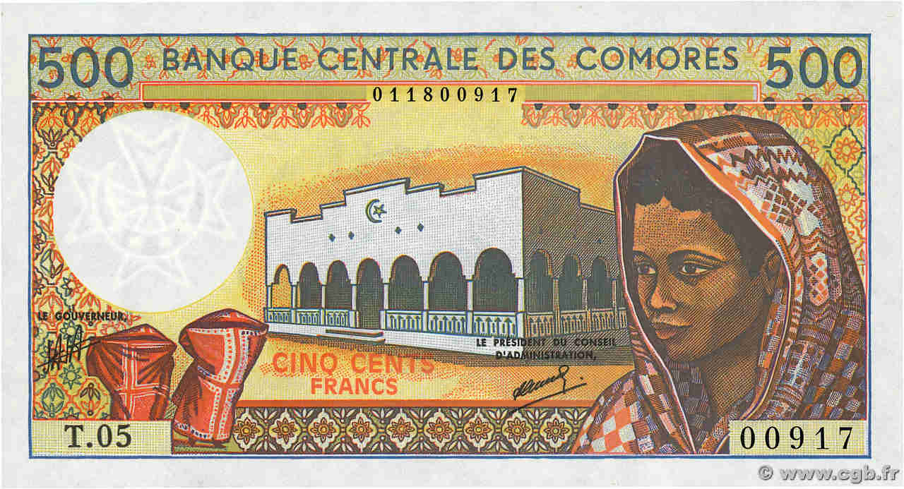 500 Francs COMORE  1994 P.10b2 FDC